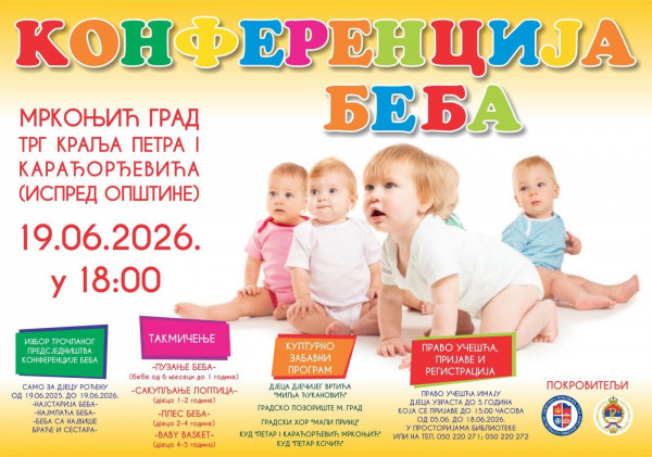 Konferencija beba - prijave za učešće